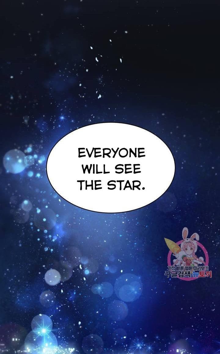 Page https://readmanhwaverse.com/images/daytime-star/chapter-36/57.jpg