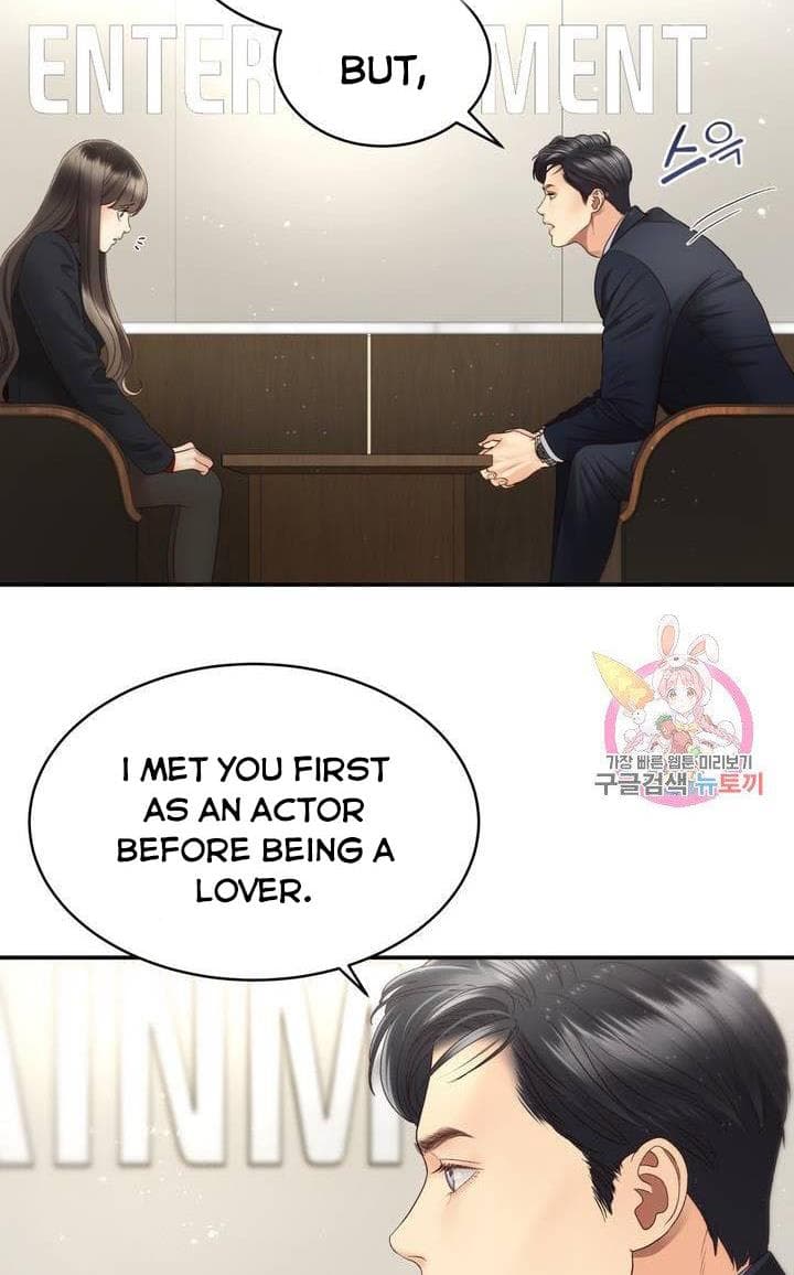 Page https://readmanhwaverse.com/images/daytime-star/chapter-36/8.jpg