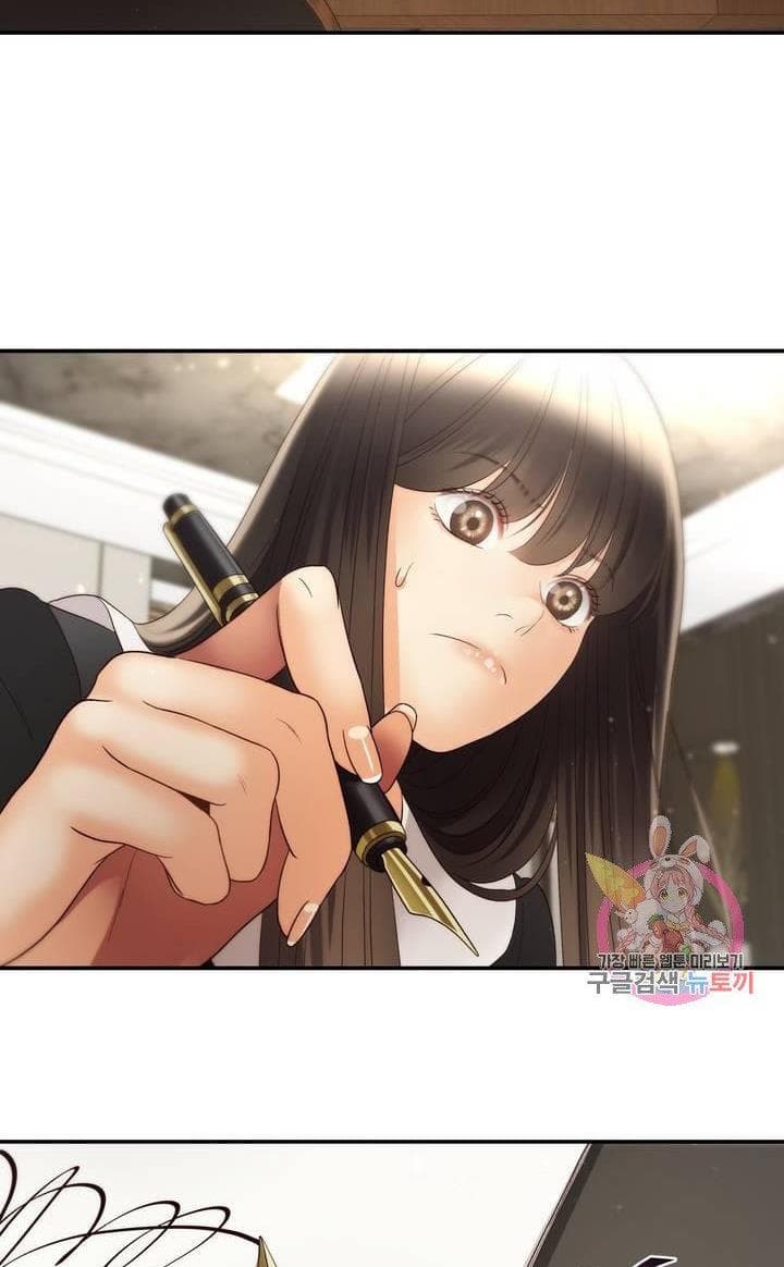 Page https://readmanhwaverse.com/images/daytime-star/chapter-37/2.jpg