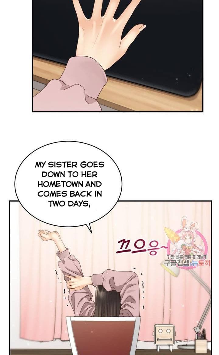 Page https://readmanhwaverse.com/images/daytime-star/chapter-37/24.jpg