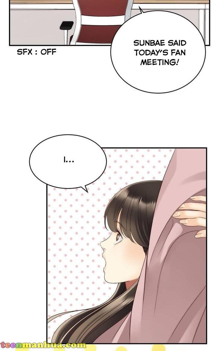Page https://readmanhwaverse.com/images/daytime-star/chapter-37/25.jpg
