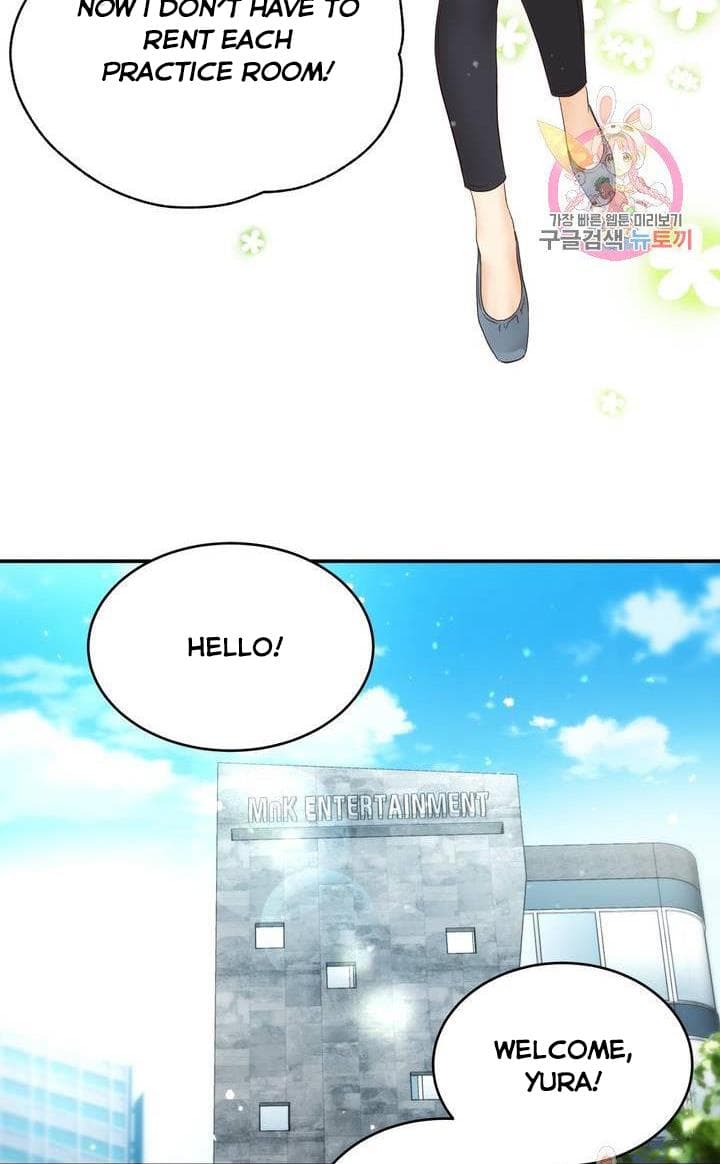 Page https://readmanhwaverse.com/images/daytime-star/chapter-37/27.jpg