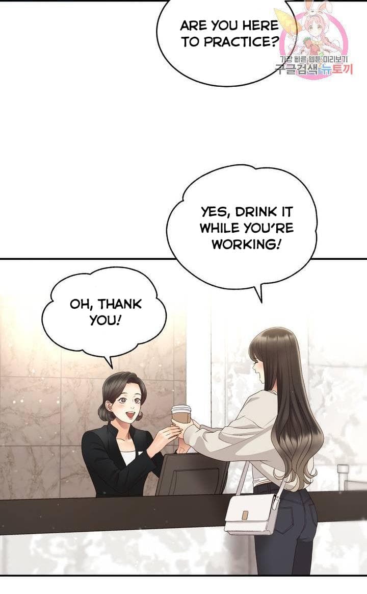 Page https://readmanhwaverse.com/images/daytime-star/chapter-37/28.jpg
