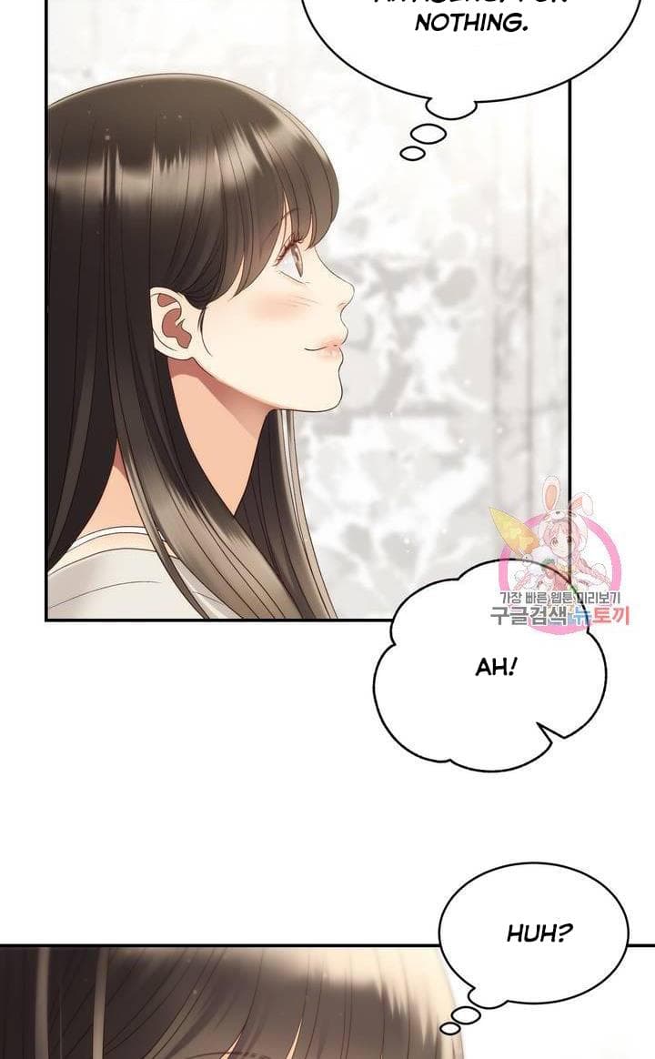 Page https://readmanhwaverse.com/images/daytime-star/chapter-37/30.jpg