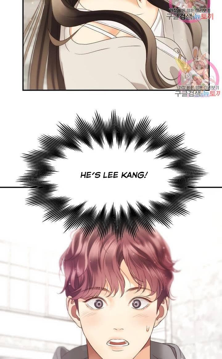 Page https://readmanhwaverse.com/images/daytime-star/chapter-37/33.jpg