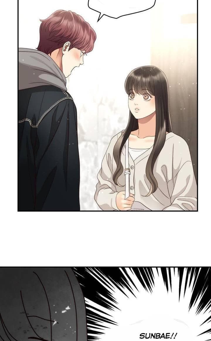 Page https://readmanhwaverse.com/images/daytime-star/chapter-37/36.jpg