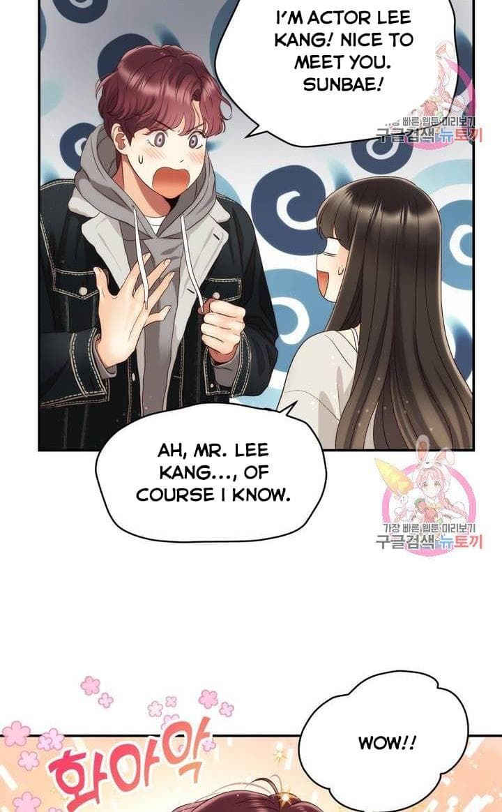Page https://readmanhwaverse.com/images/daytime-star/chapter-37/38.jpg