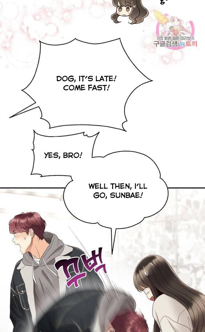Page https://readmanhwaverse.com/images/daytime-star/chapter-37/41.jpg