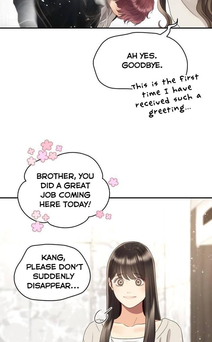 Page https://readmanhwaverse.com/images/daytime-star/chapter-37/42.jpg