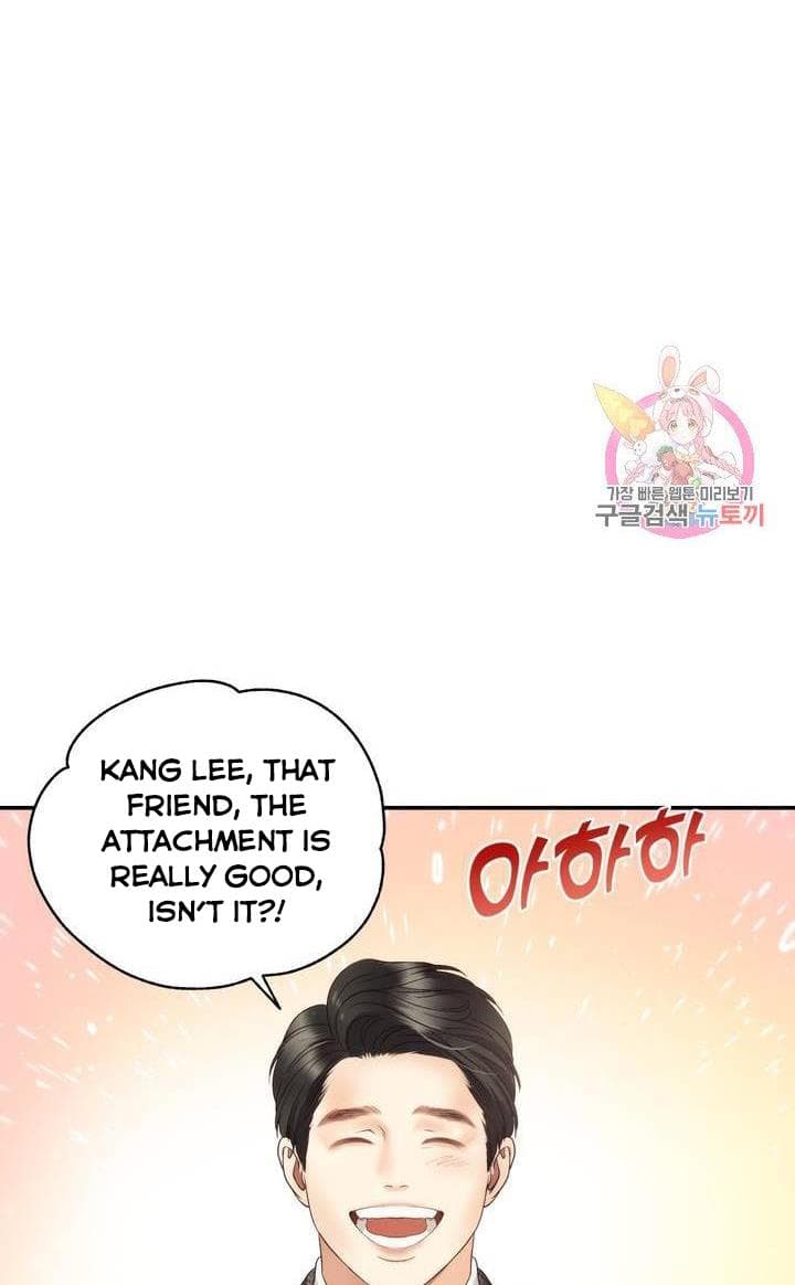 Page https://readmanhwaverse.com/images/daytime-star/chapter-37/44.jpg