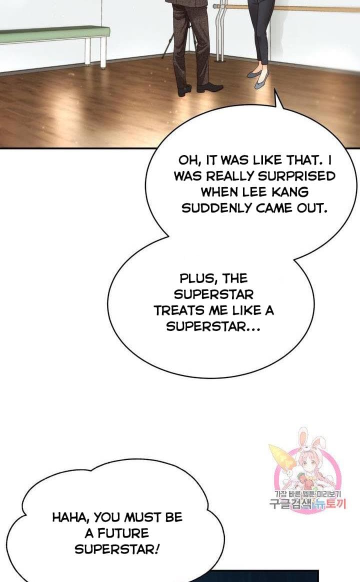Page https://readmanhwaverse.com/images/daytime-star/chapter-37/46.jpg