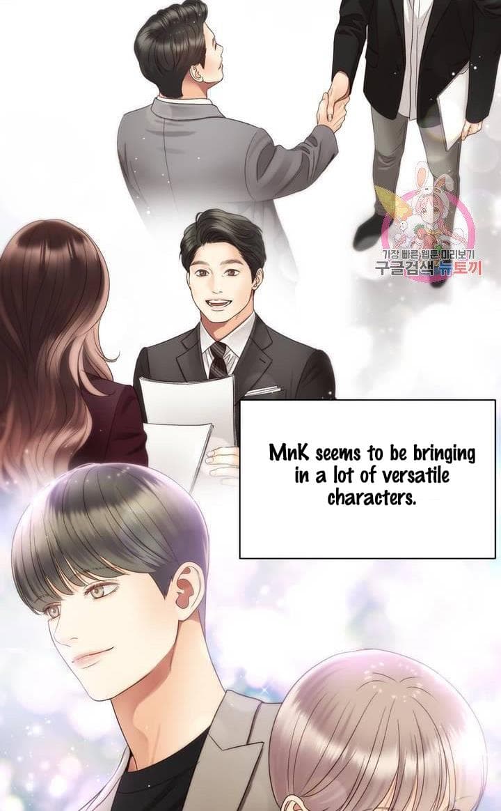 Page https://readmanhwaverse.com/images/daytime-star/chapter-37/49.jpg
