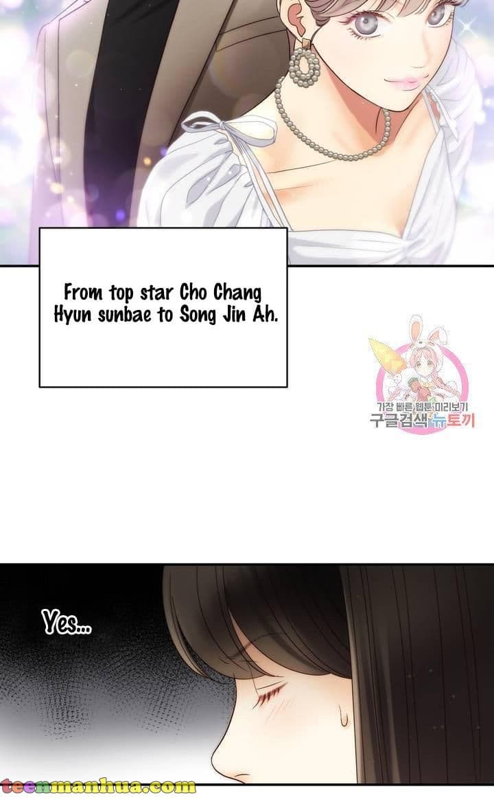 Page https://readmanhwaverse.com/images/daytime-star/chapter-37/50.jpg
