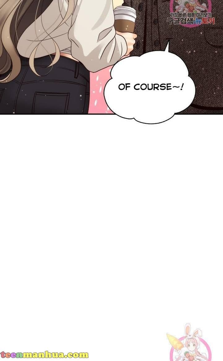 Page https://readmanhwaverse.com/images/daytime-star/chapter-37/58.jpg