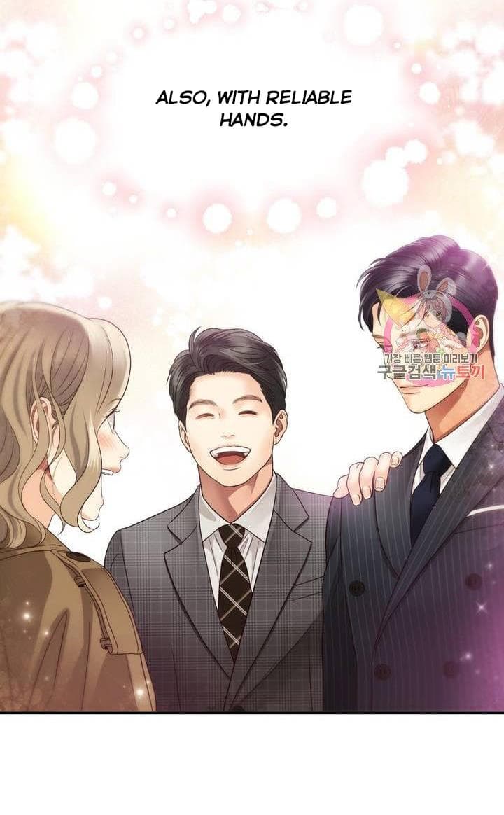 Page https://readmanhwaverse.com/images/daytime-star/chapter-37/8.jpg