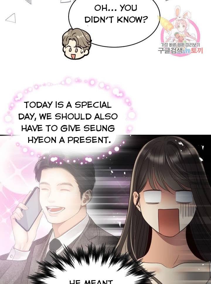 Page https://readmanhwaverse.com/images/daytime-star/chapter-38/18.jpg