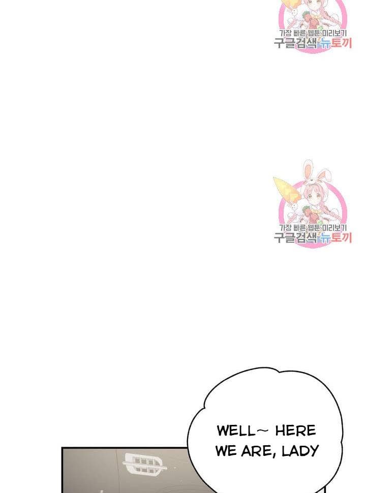 Page https://readmanhwaverse.com/images/daytime-star/chapter-38/22.jpg