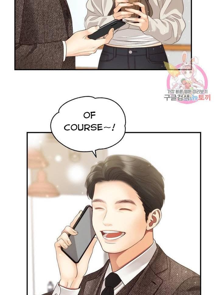 Page https://readmanhwaverse.com/images/daytime-star/chapter-38/3.jpg