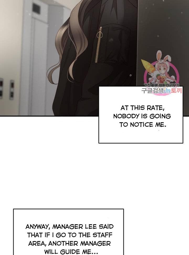 Page https://readmanhwaverse.com/images/daytime-star/chapter-38/31.jpg