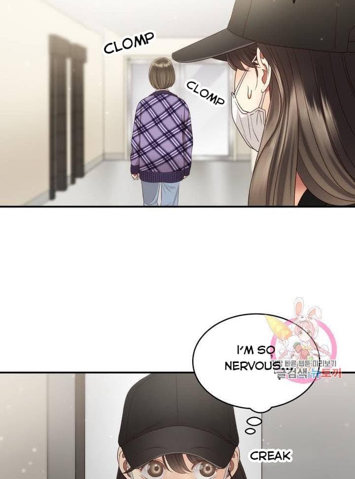 Page https://readmanhwaverse.com/images/daytime-star/chapter-38/38.jpg