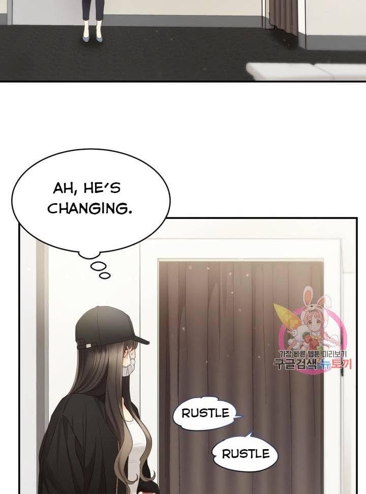 Page https://readmanhwaverse.com/images/daytime-star/chapter-38/41.jpg