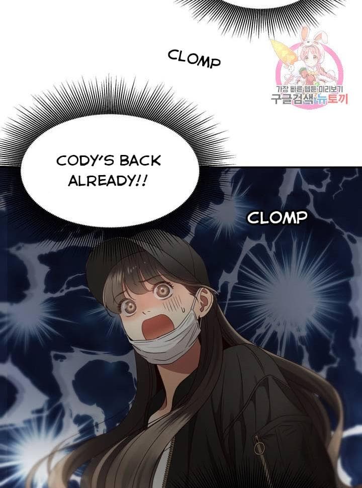 Page https://readmanhwaverse.com/images/daytime-star/chapter-38/46.jpg