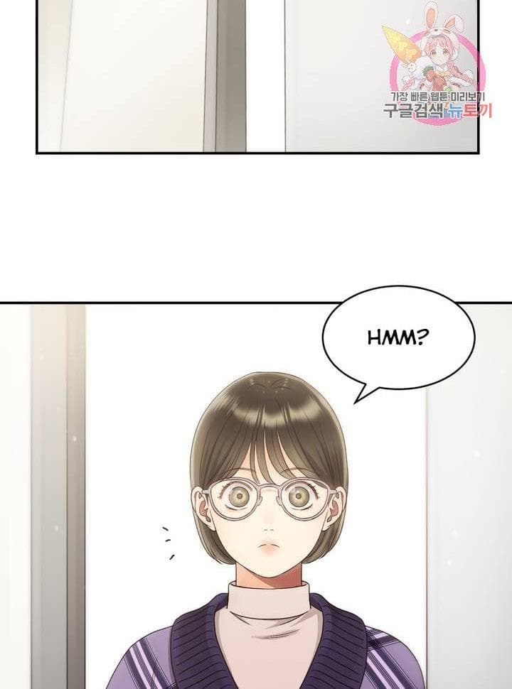 Page https://readmanhwaverse.com/images/daytime-star/chapter-38/49.jpg