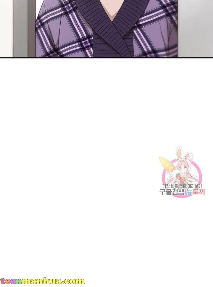 Page https://readmanhwaverse.com/images/daytime-star/chapter-38/50.jpg