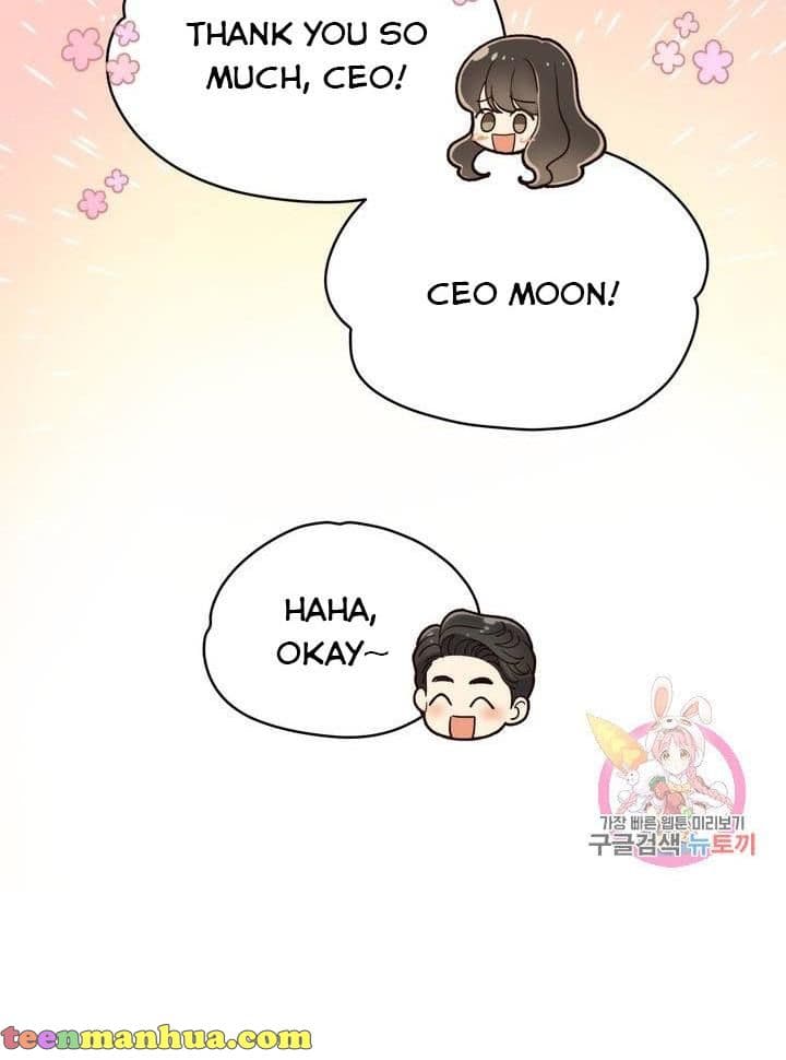 Page https://readmanhwaverse.com/images/daytime-star/chapter-38/7.jpg