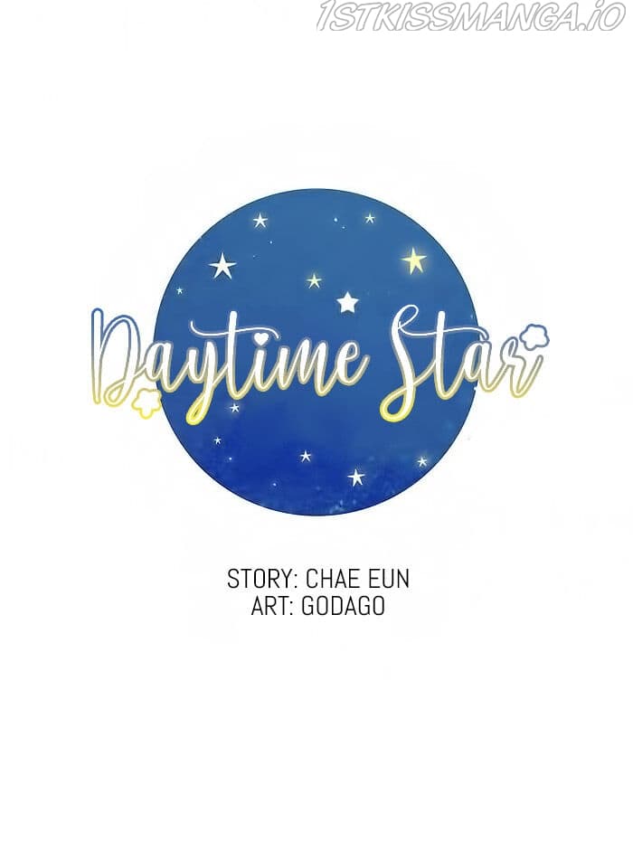 Page https://readmanhwaverse.com/images/daytime-star/chapter-4/1.jpg