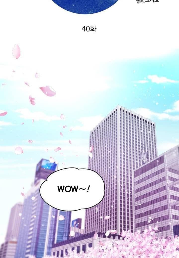 Page https://readmanhwaverse.com/images/daytime-star/chapter-40/1.jpg