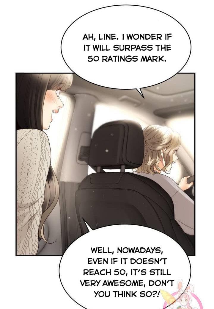 Page https://readmanhwaverse.com/images/daytime-star/chapter-40/13.jpg