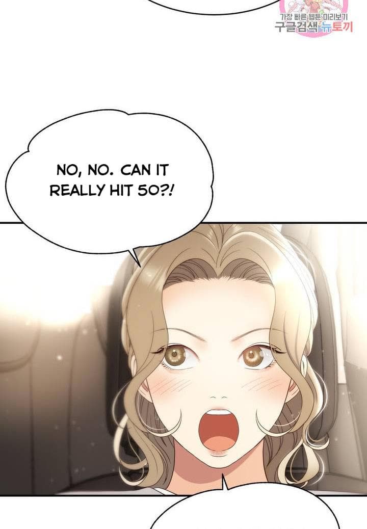 Page https://readmanhwaverse.com/images/daytime-star/chapter-40/14.jpg