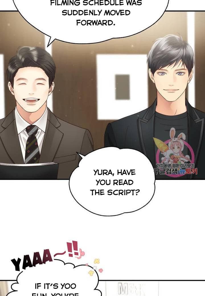 Page https://readmanhwaverse.com/images/daytime-star/chapter-40/19.jpg