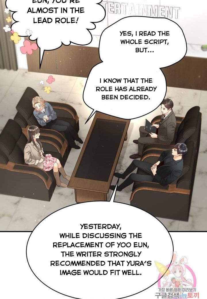 Page https://readmanhwaverse.com/images/daytime-star/chapter-40/20.jpg