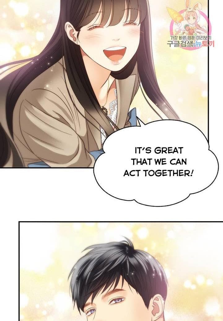 Page https://readmanhwaverse.com/images/daytime-star/chapter-40/33.jpg