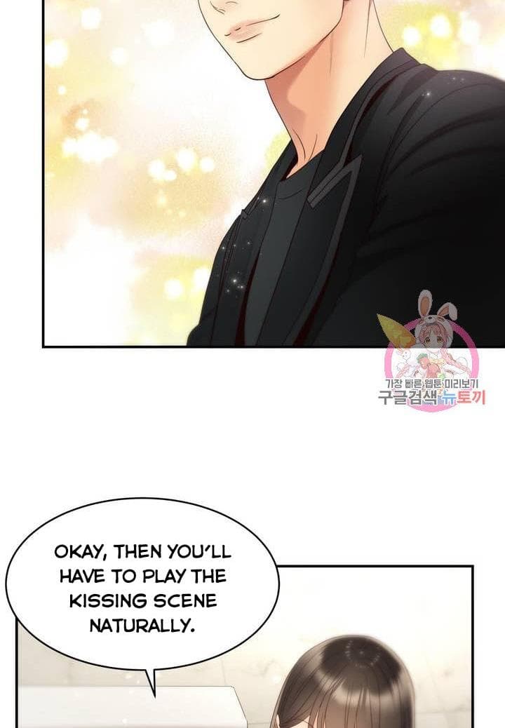 Page https://readmanhwaverse.com/images/daytime-star/chapter-40/34.jpg