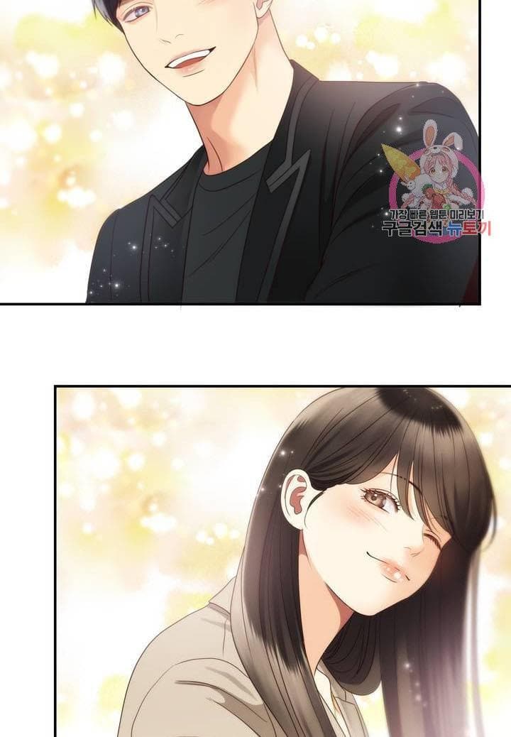Page https://readmanhwaverse.com/images/daytime-star/chapter-40/37.jpg