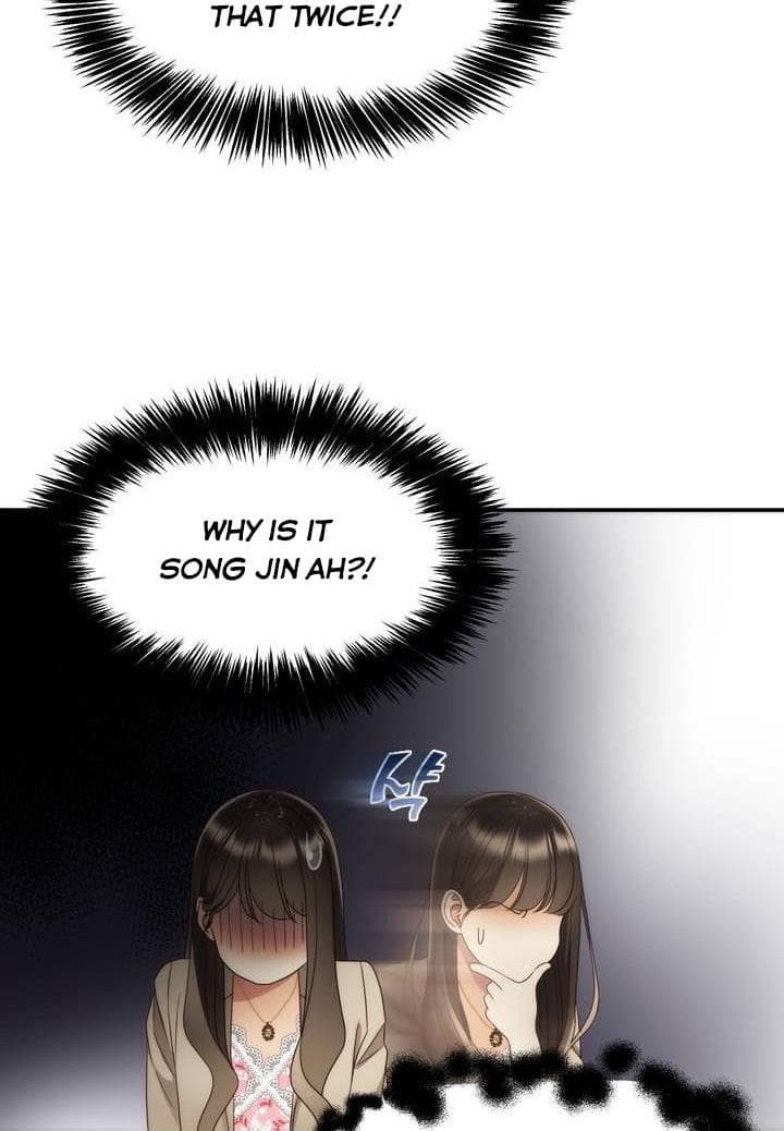 Page https://readmanhwaverse.com/images/daytime-star/chapter-40/42.jpg