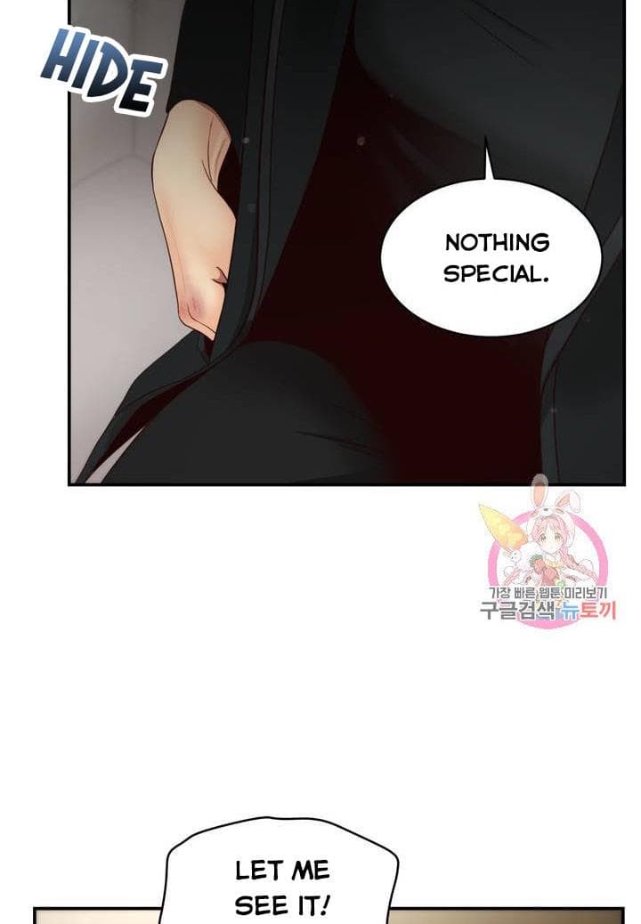 Page https://readmanhwaverse.com/images/daytime-star/chapter-40/47.jpg
