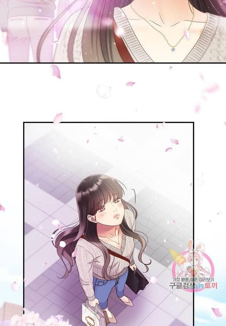 Page https://readmanhwaverse.com/images/daytime-star/chapter-40/5.jpg
