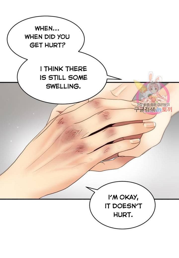 Page https://readmanhwaverse.com/images/daytime-star/chapter-40/50.jpg