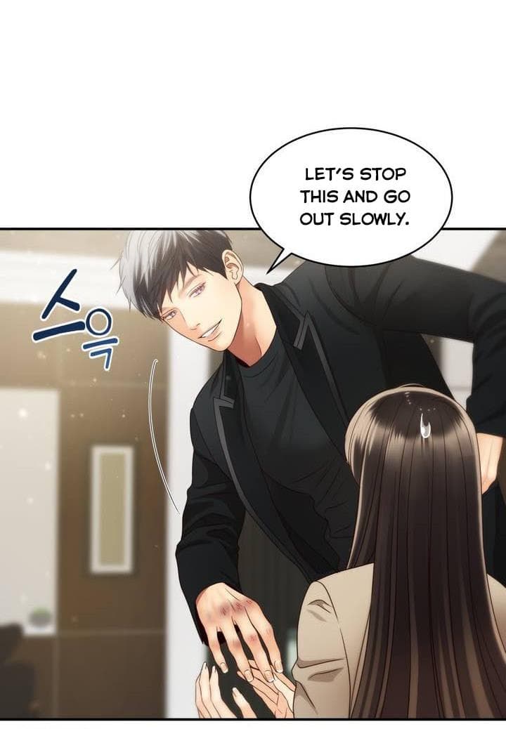 Page https://readmanhwaverse.com/images/daytime-star/chapter-40/52.jpg