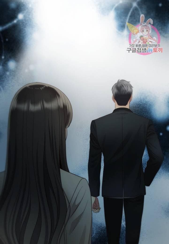 Page https://readmanhwaverse.com/images/daytime-star/chapter-40/57.jpg