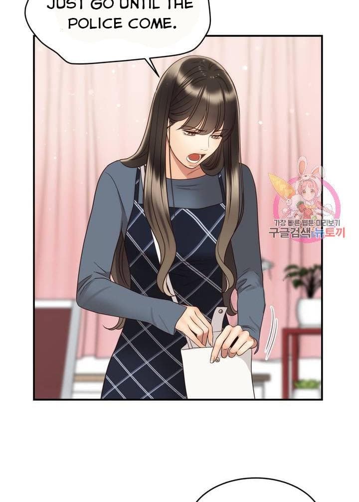Page https://readmanhwaverse.com/images/daytime-star/chapter-41/22.jpg