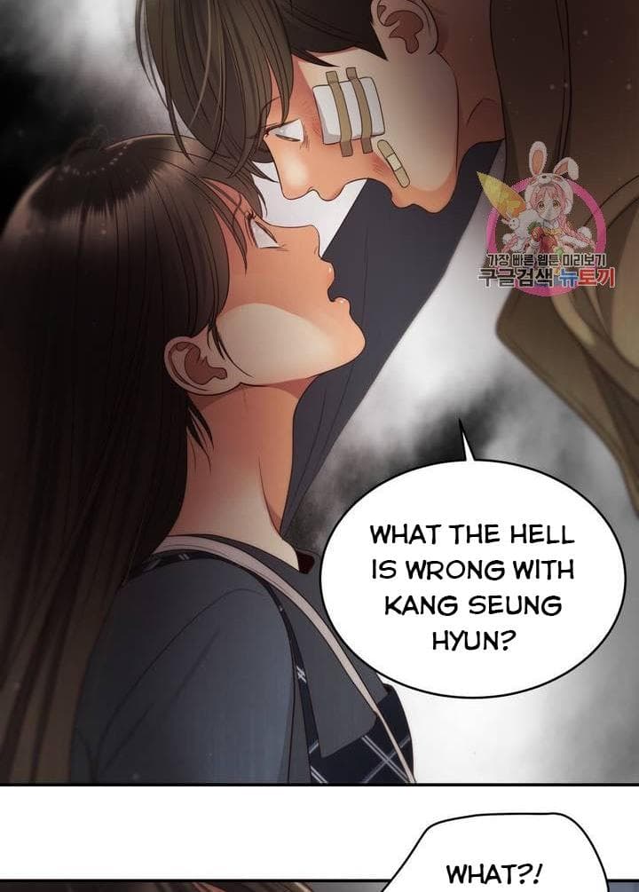 Page https://readmanhwaverse.com/images/daytime-star/chapter-41/27.jpg