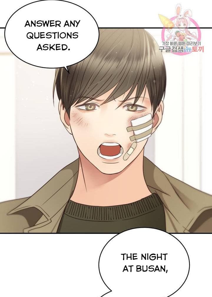 Page https://readmanhwaverse.com/images/daytime-star/chapter-41/30.jpg