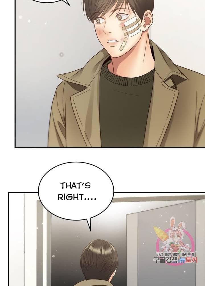 Page https://readmanhwaverse.com/images/daytime-star/chapter-41/35.jpg