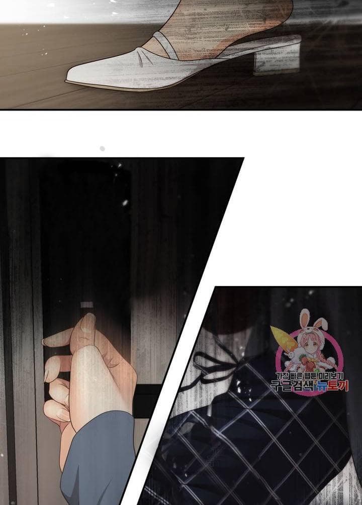 Page https://readmanhwaverse.com/images/daytime-star/chapter-41/38.jpg