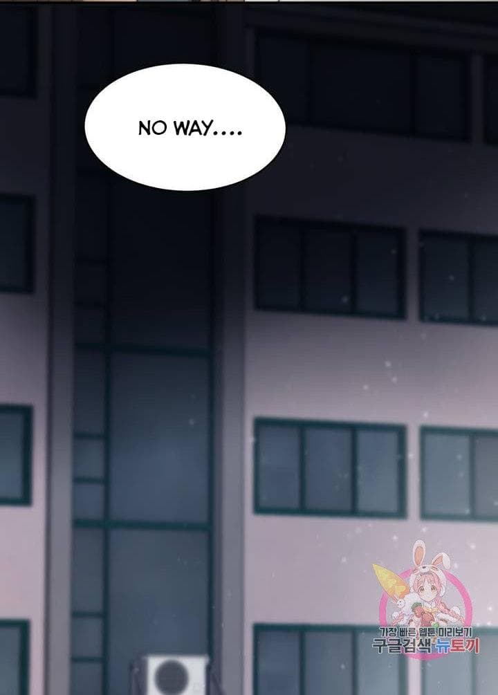 Page https://readmanhwaverse.com/images/daytime-star/chapter-41/45.jpg
